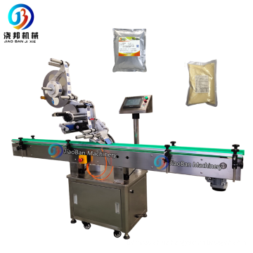 JB-PT180 Scratch Card Flat Surface Bottle Pouch Automatic Labeling Sticking Machine Fortics Cosmetics